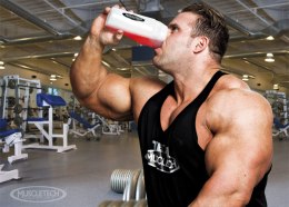 workout_supplement_secrets_d